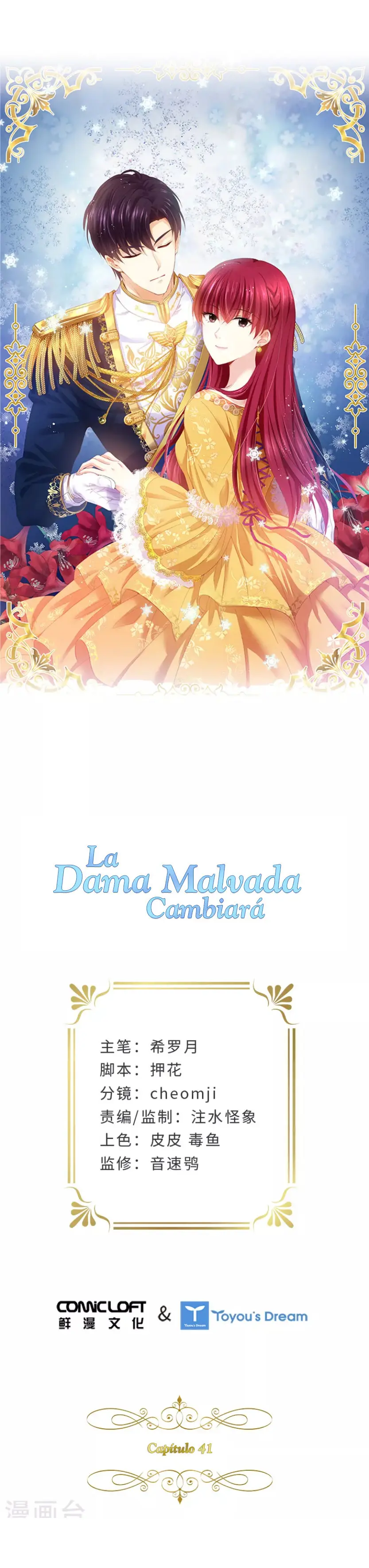 LA DAMA MALVADA CAMBIARÁ (2019) - Capítulo 41 - Página 8 - LectorTMOo