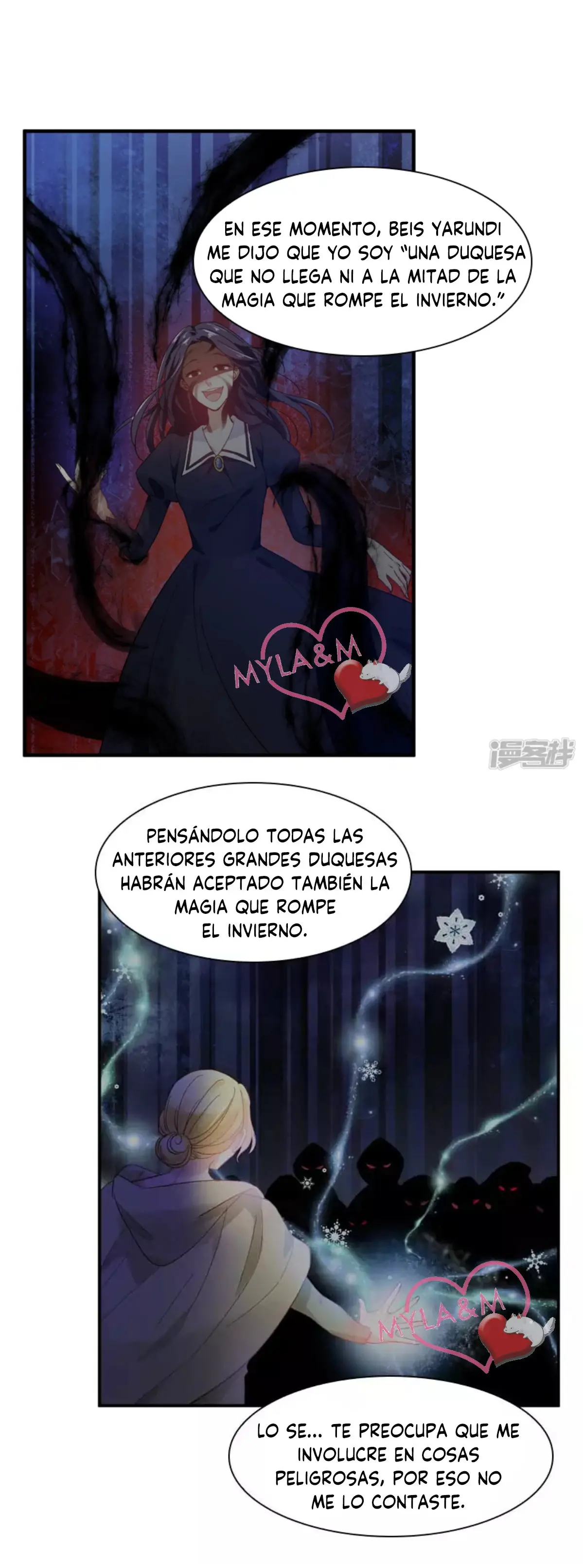 LA DAMA MALVADA CAMBIARÁ (2019) - Capítulo 42 - Página 14 - LectorTMOo