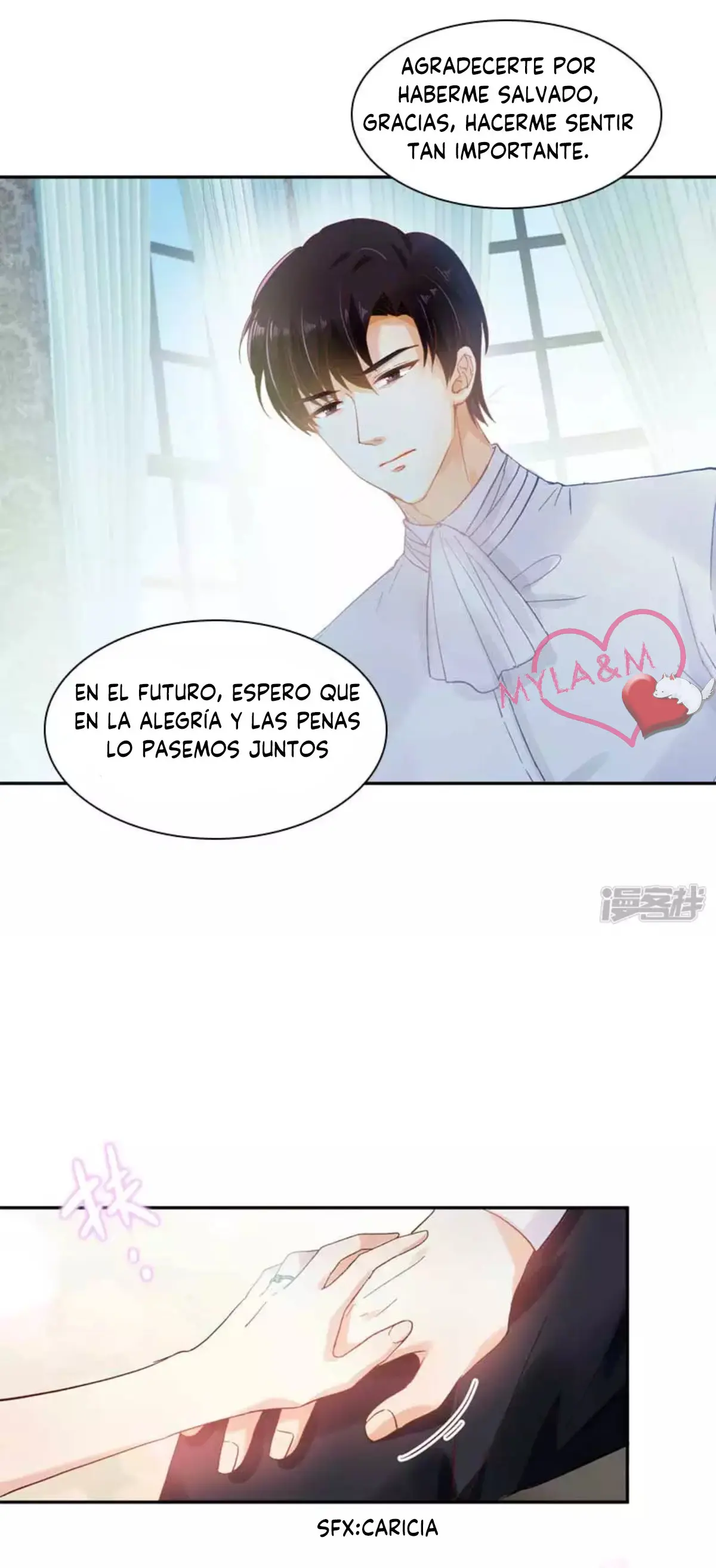 LA DAMA MALVADA CAMBIARÁ (2019) - Capítulo 42 - Página 17 - LectorTMOo