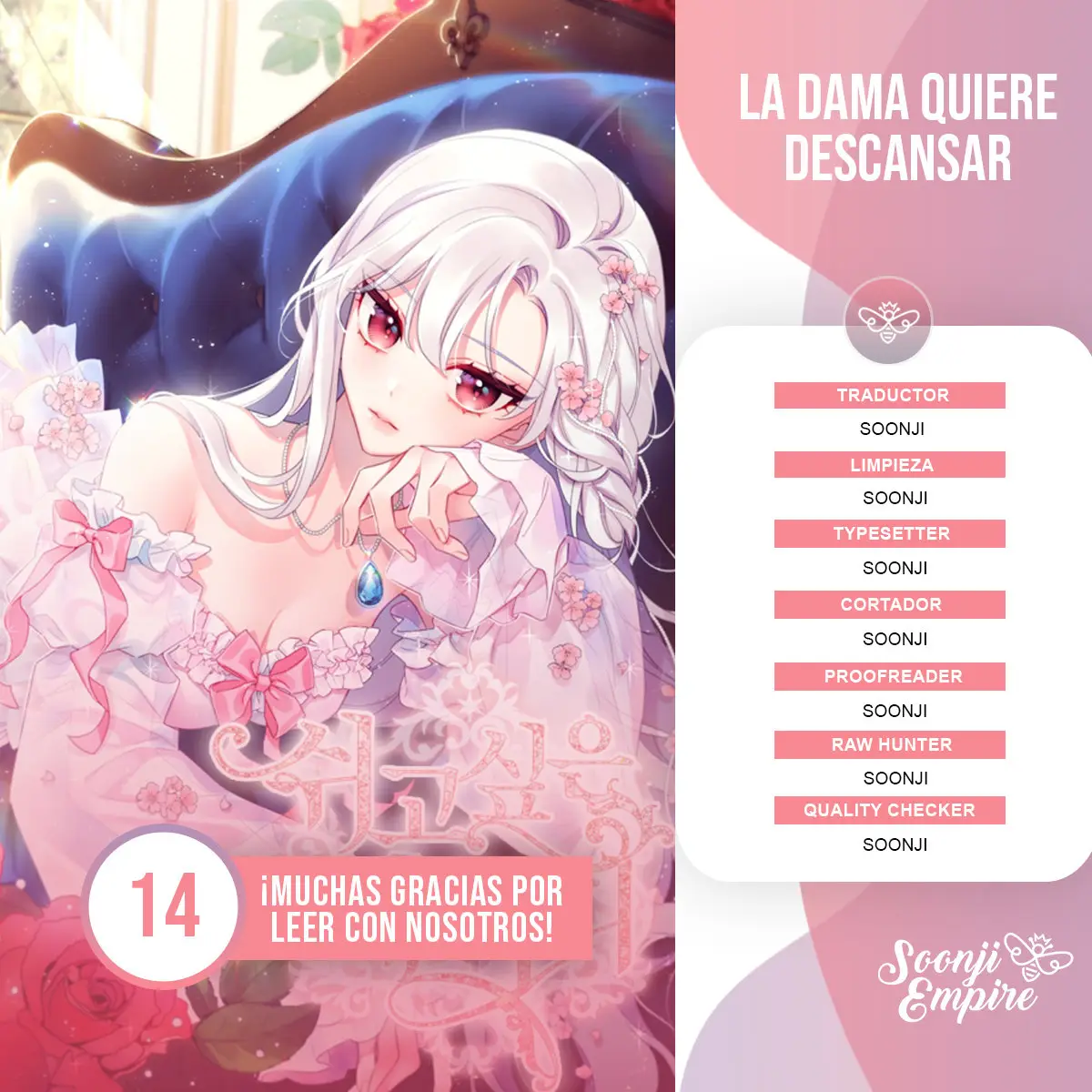 La dama quiere descansar (2022) - Capítulo 14 - Página 1 - LectorTMOo