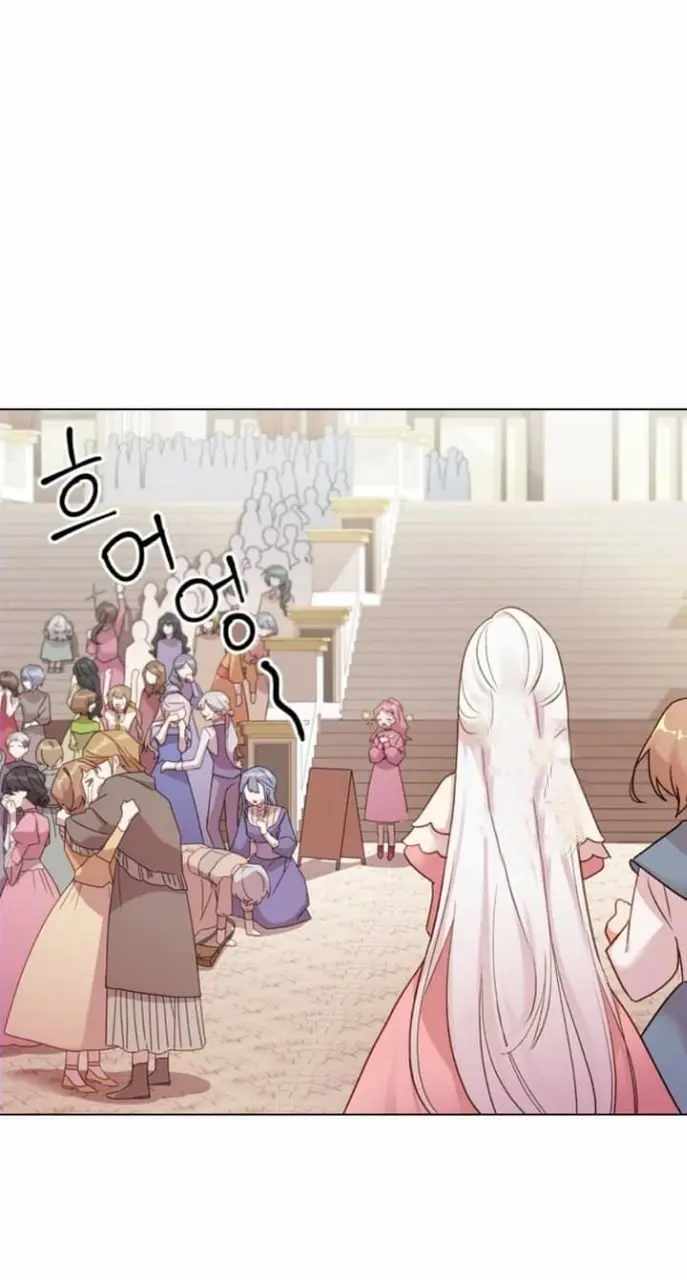 La dama quiere descansar (2022) - Capítulo 8 - Página 67 - LectorTMOo