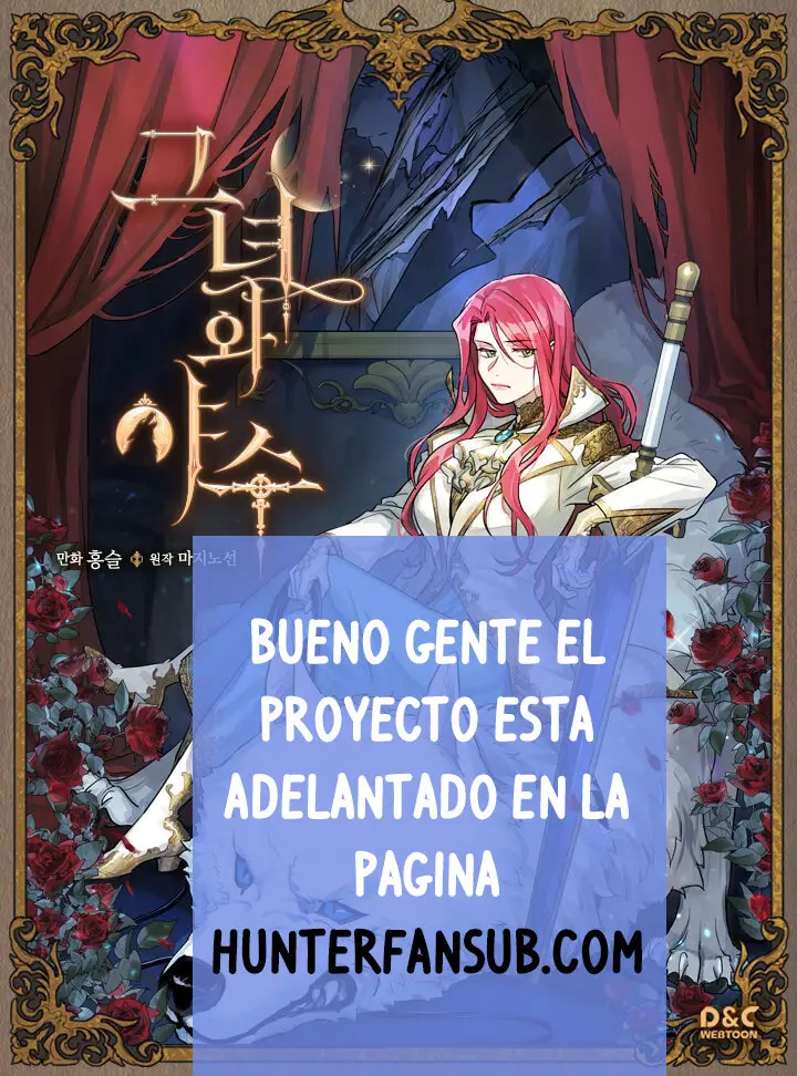 La Dama y La Bestia (2020) - Capítulo 13 - Página 1 - LectorTMOo