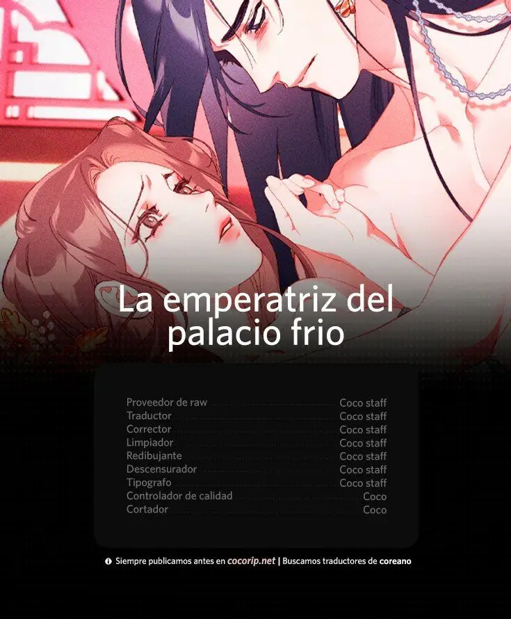 La emperatriz del palacio frio - Capítulo 1 - Página 1 - LectorTMOo