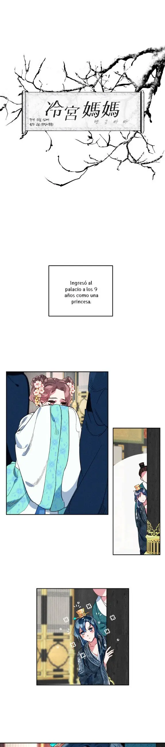 La emperatriz del palacio frio - Capítulo 1 - Página 4 - LectorTMOo