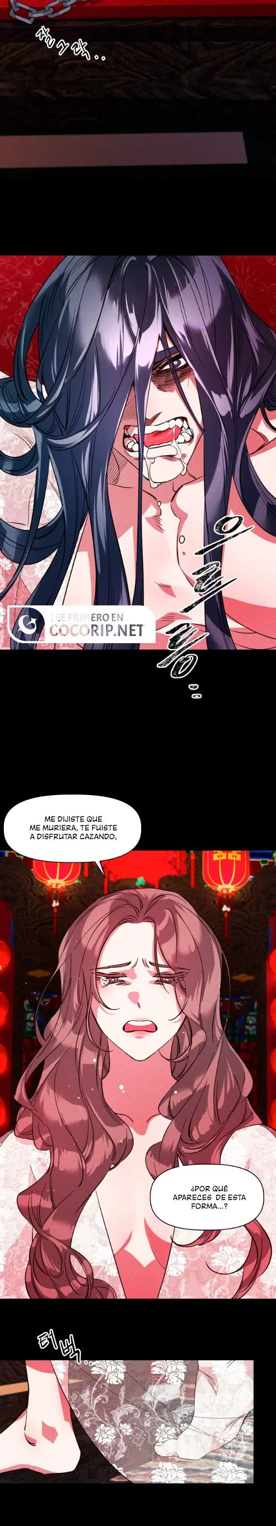 La emperatriz del palacio frio - Capítulo 2 - Página 14 - LectorTMOo
