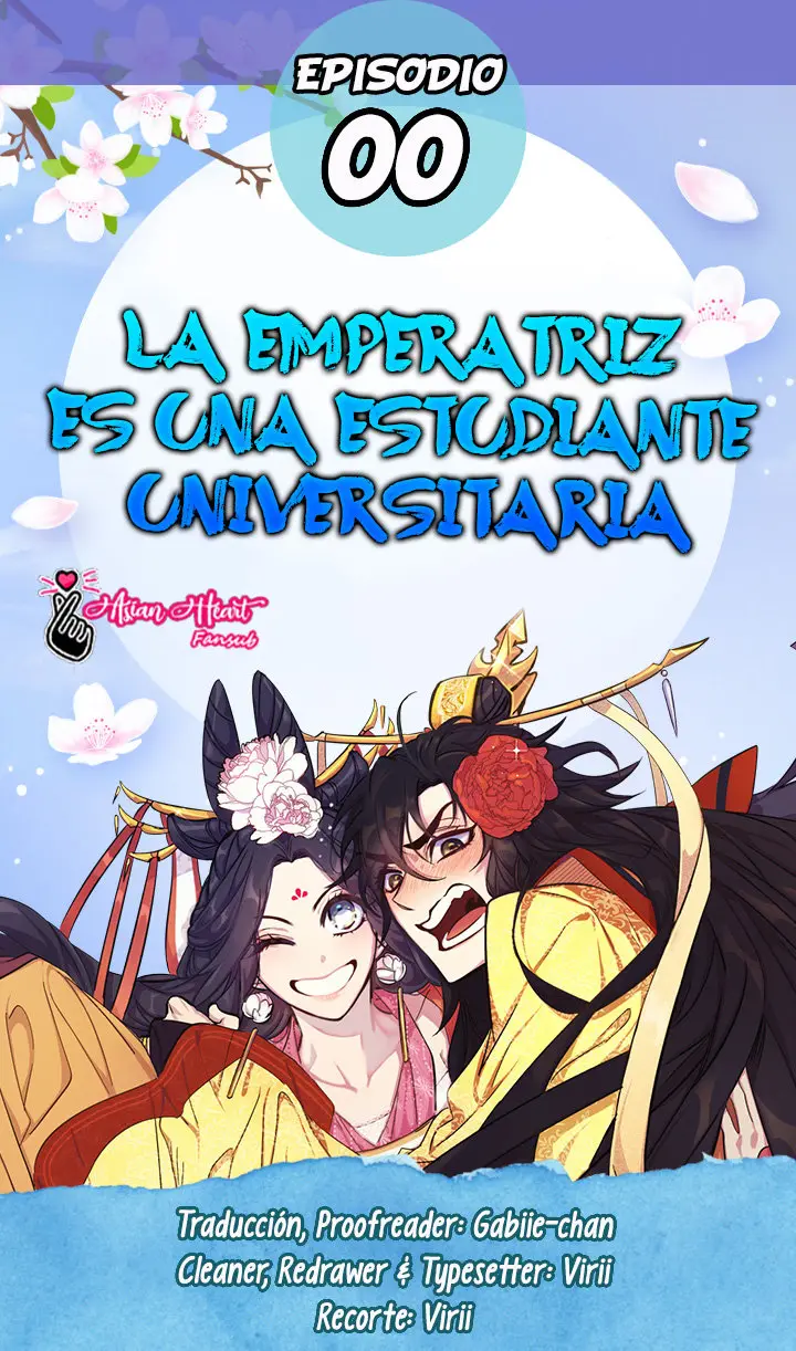 La emperatriz es una estudiante universitaria - Capítulo - Página 1 - LectorTMOo