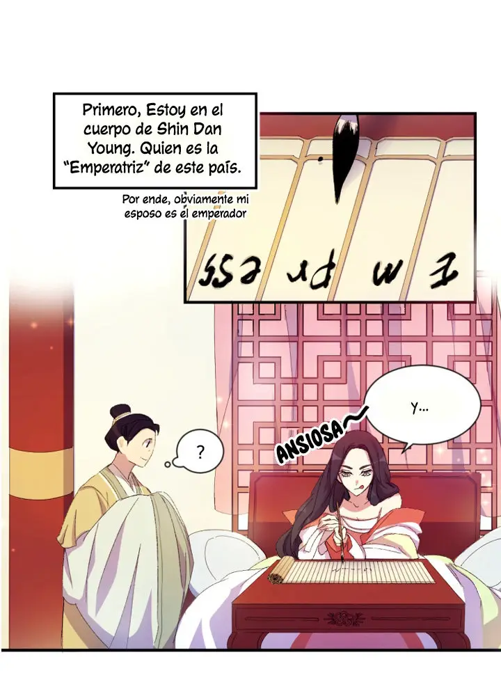 La emperatriz es una estudiante universitaria - Capítulo 1 - Página 12 - LectorTMOo
