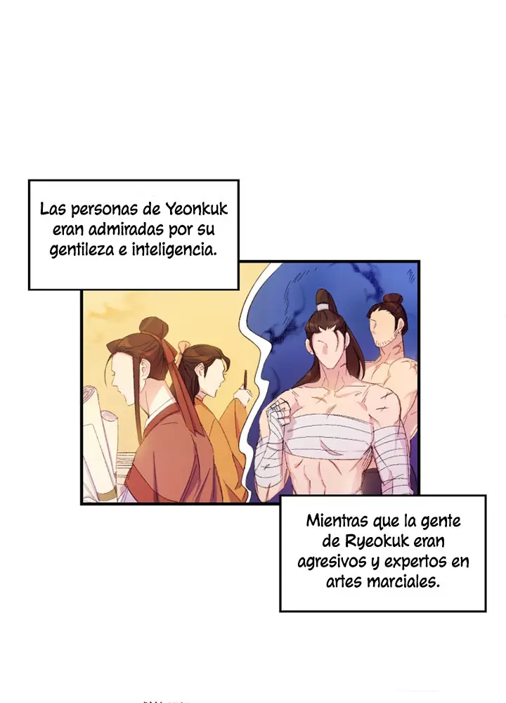 La emperatriz es una estudiante universitaria - Capítulo 2 - Página 17 - LectorTMOo