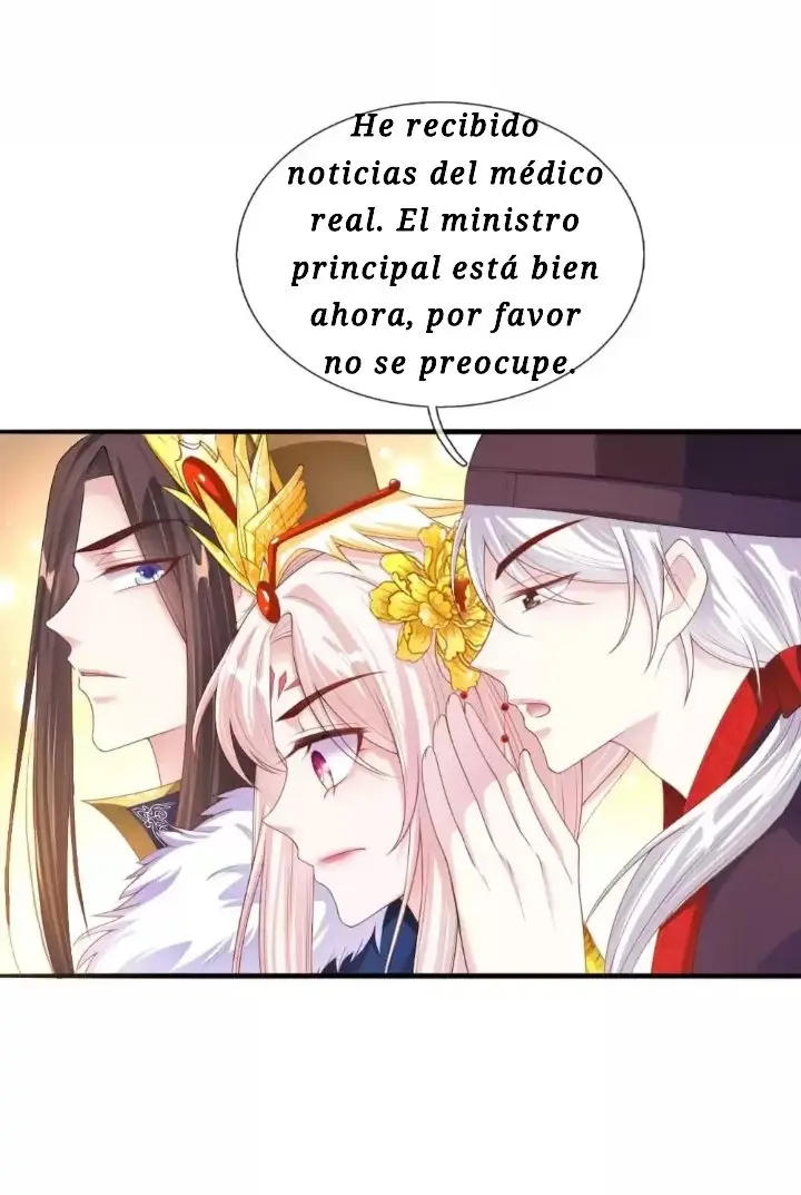 LA EMPERATRIZ REINANTE Y SU CABALLERO (2020) - Capítulo 12 - Página 17 - LectorTMOo