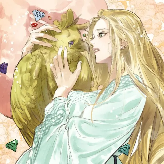 La Emperatriz se volvió a casar (Novela) - Capítulo 50 - Página 9 - LectorTMOo