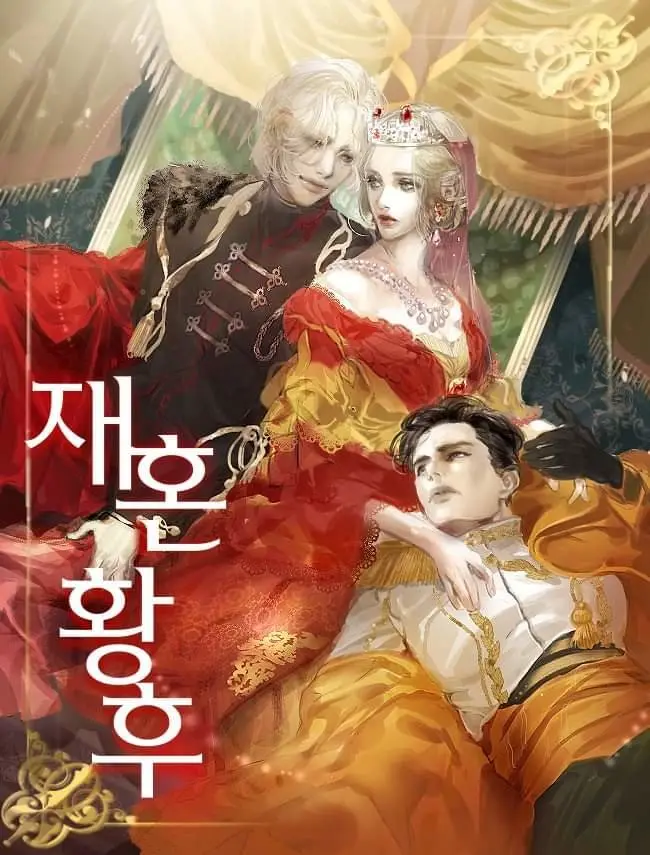 La Emperatriz se volvió a casar (Novela) - Capítulo 7 - Página 1 - LectorTMOo