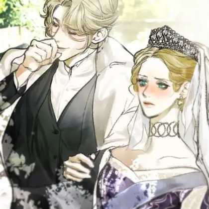 La Emperatriz se volvió a casar (Novela) - Capítulo 77 - Página 12 - LectorTMOo