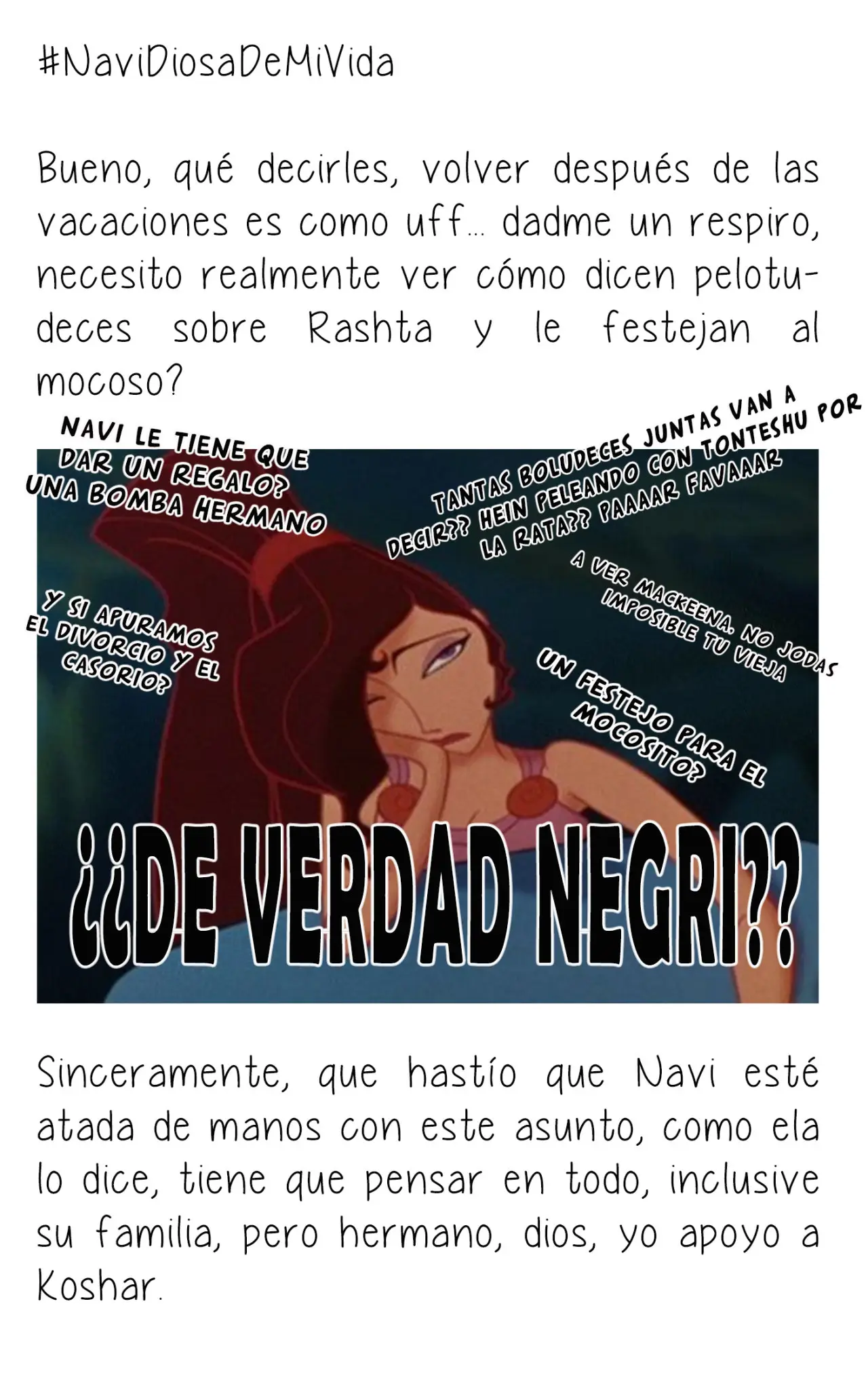 La Emperatriz se volvió a casar (Novela) - Capítulo 95 - Página 16 - LectorTMOo
