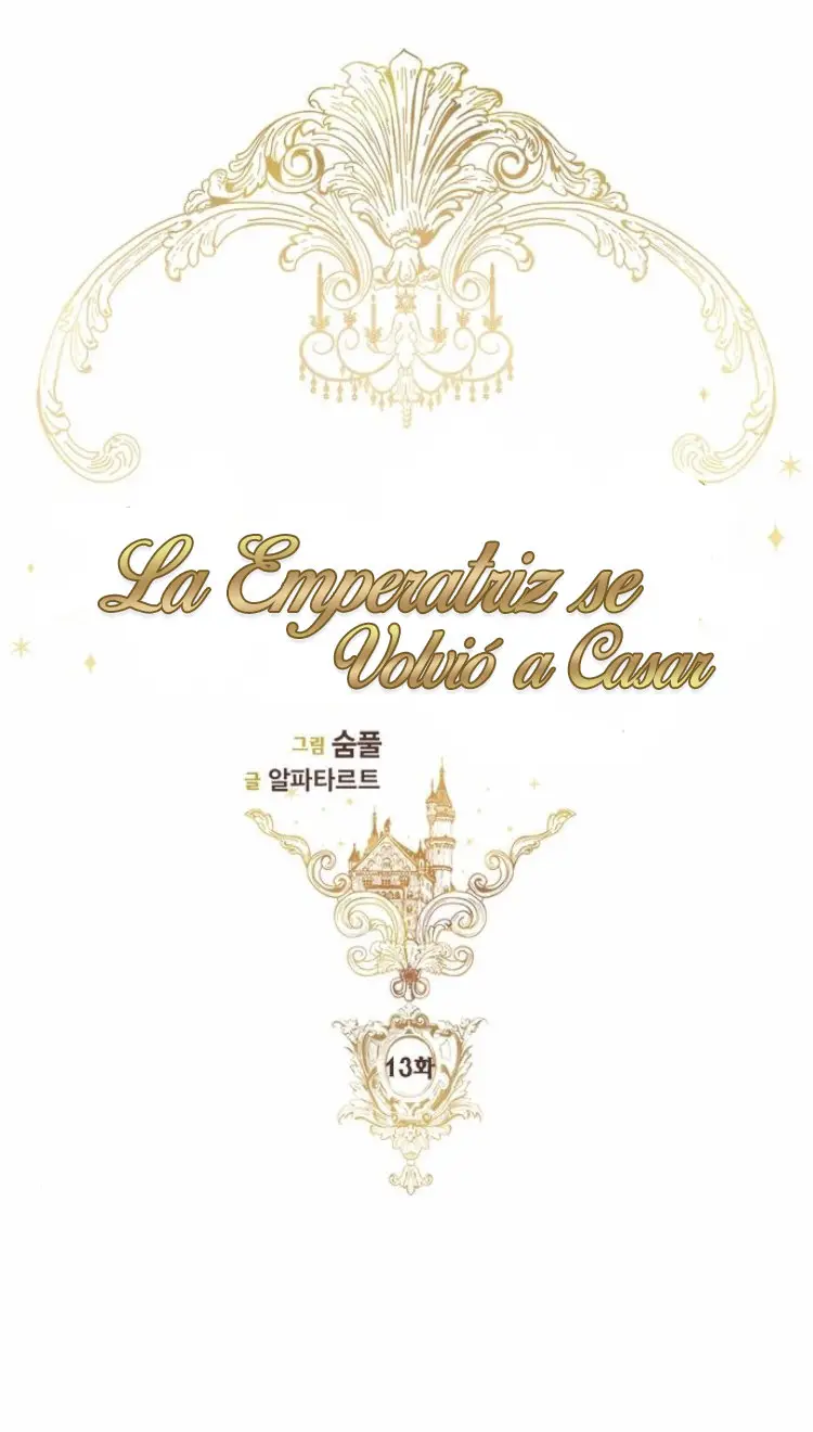 LA EMPERATRIZ SE VOLVIÓ A CASAR (Emperatriz divorciada) (2019) - Capítulo 13 - Página 25 - LectorTMOo