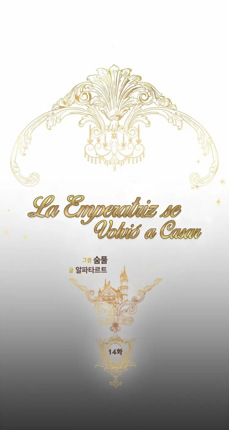 LA EMPERATRIZ SE VOLVIÓ A CASAR (Emperatriz divorciada) (2019) - Capítulo 14 - Página 41 - LectorTMOo