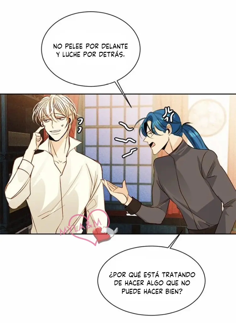 LA EMPERATRIZ SE VOLVIÓ A CASAR (Emperatriz divorciada) (2019) - Capítulo 14 - Página 44 - LectorTMOo