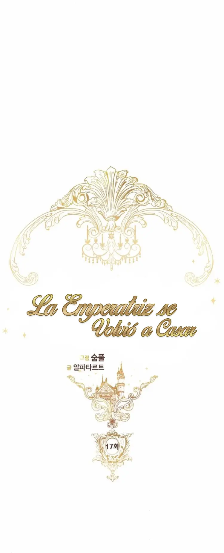 LA EMPERATRIZ SE VOLVIÓ A CASAR (Emperatriz divorciada) (2019) - Capítulo 17 - Página 16 - LectorTMOo