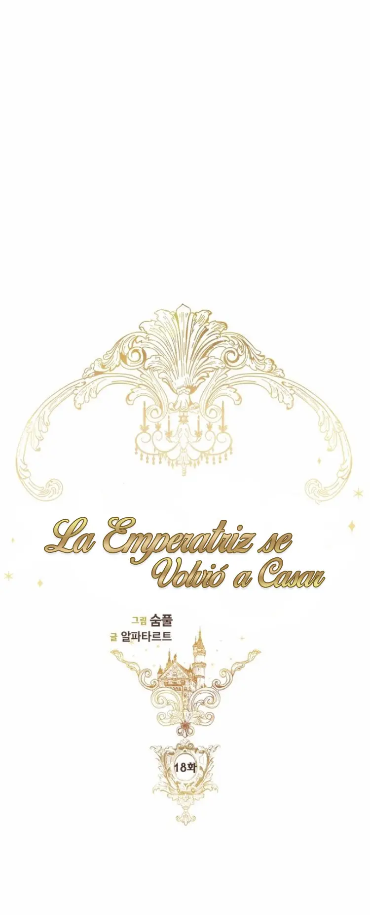 LA EMPERATRIZ SE VOLVIÓ A CASAR (Emperatriz divorciada) (2019) - Capítulo 18 - Página 24 - LectorTMOo