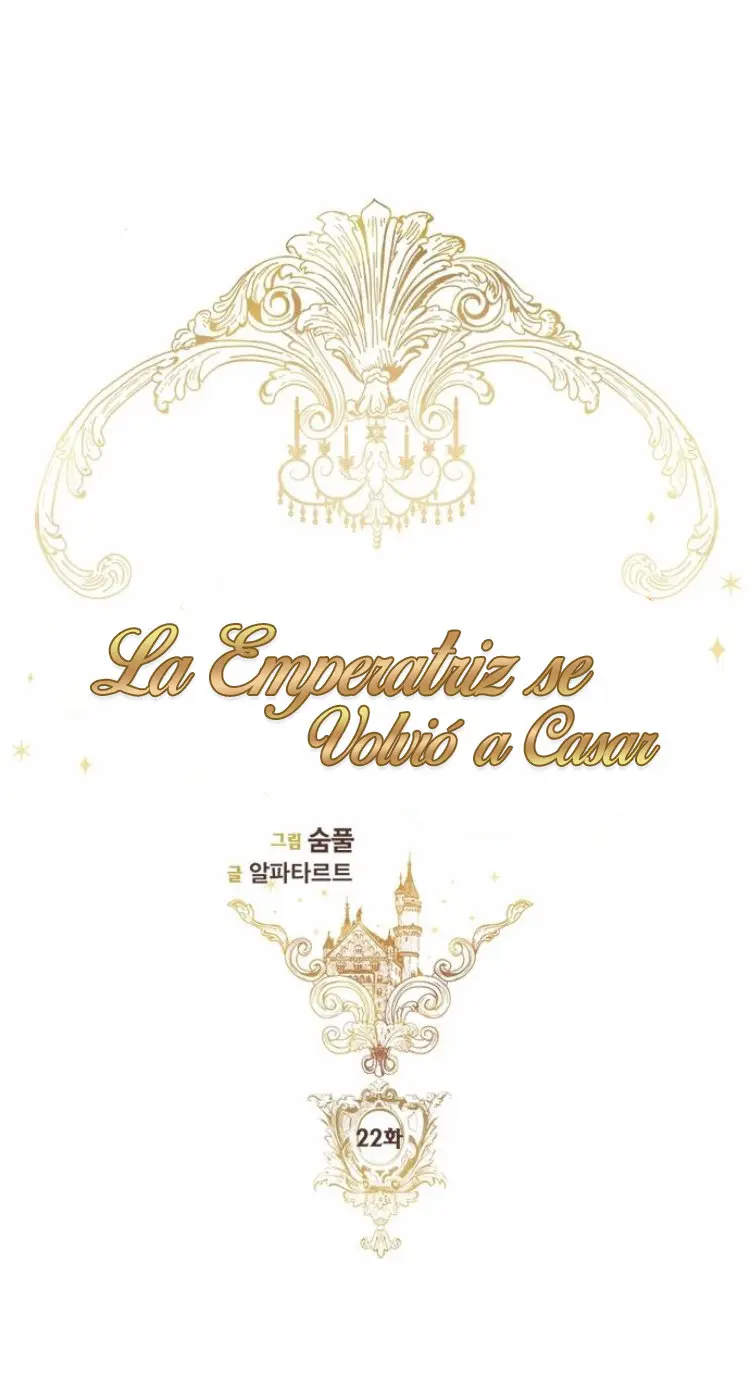 LA EMPERATRIZ SE VOLVIÓ A CASAR (Emperatriz divorciada) (2019) - Capítulo 22 - Página 14 - LectorTMOo