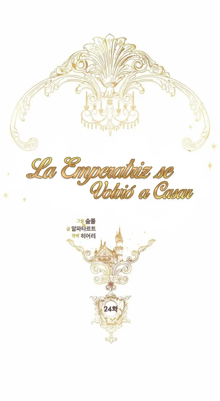 LA EMPERATRIZ SE VOLVIÓ A CASAR (Emperatriz divorciada) (2019) - Capítulo 24 - Página 34 - LectorTMOo