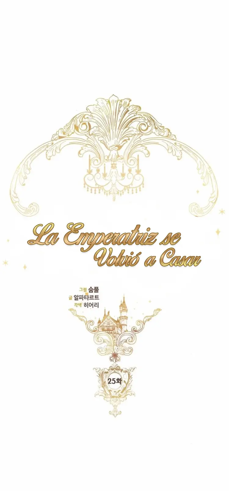 LA EMPERATRIZ SE VOLVIÓ A CASAR (Emperatriz divorciada) (2019) - Capítulo 25 - Página 32 - LectorTMOo