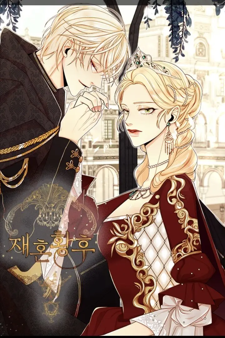 LA EMPERATRIZ SE VOLVIÓ A CASAR (Emperatriz divorciada) (2019) - Capítulo 26 - Página 1 - LectorTMOo