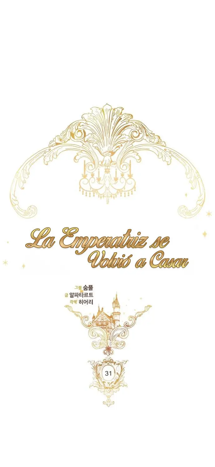 LA EMPERATRIZ SE VOLVIÓ A CASAR (Emperatriz divorciada) (2019) - Capítulo 31 - Página 14 - LectorTMOo