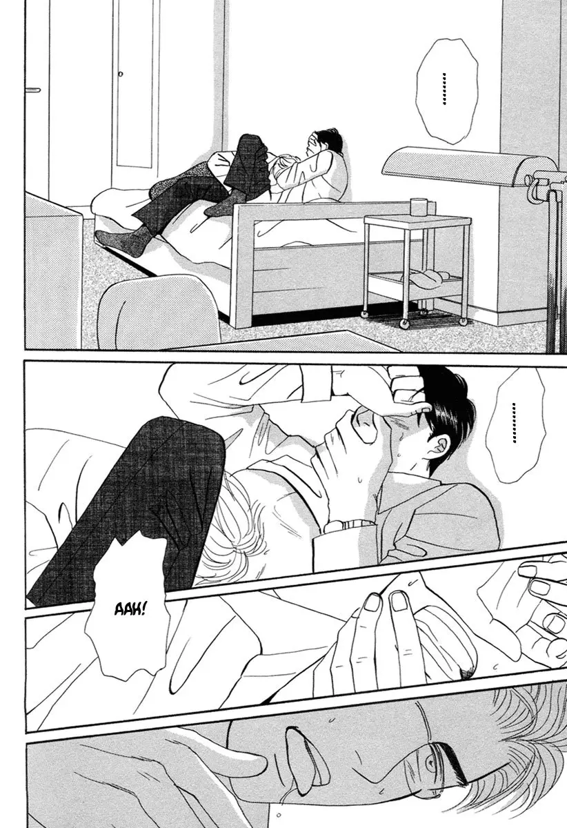 La enfermedad en la juventud (2007) - Capítulo 3 - Página 30 - LectorTMOo