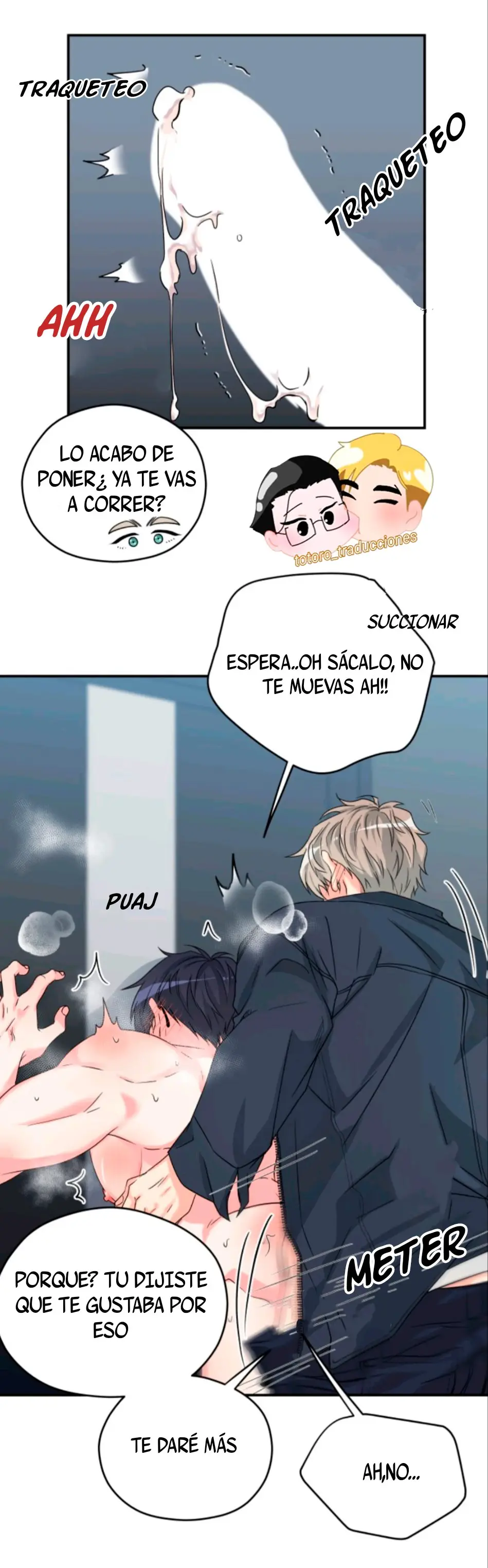 La entrega esta completa (2021) - Capítulo 1 - Página 46 - LectorTMOo