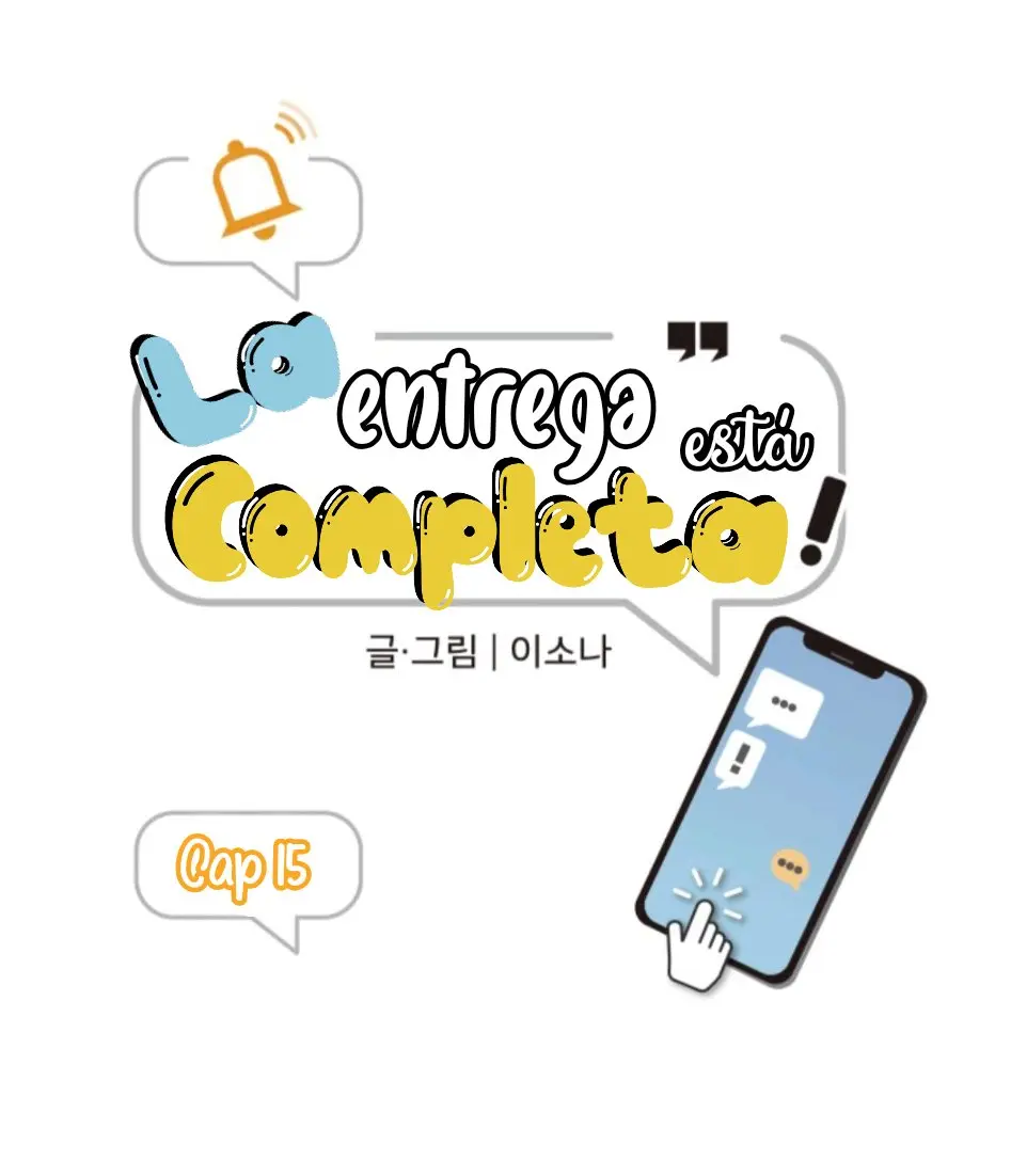 La entrega esta completa (2021) - Capítulo 15 - Página 12 - LectorTMOo