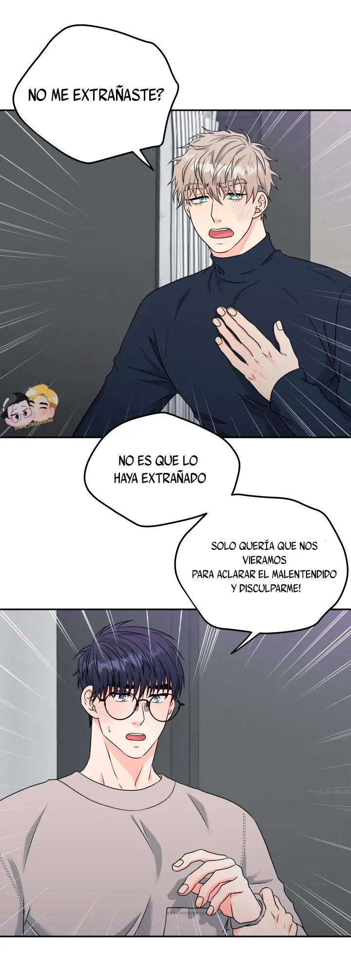 La entrega esta completa (2021) - Capítulo 16 - Página 11 - LectorTMOo