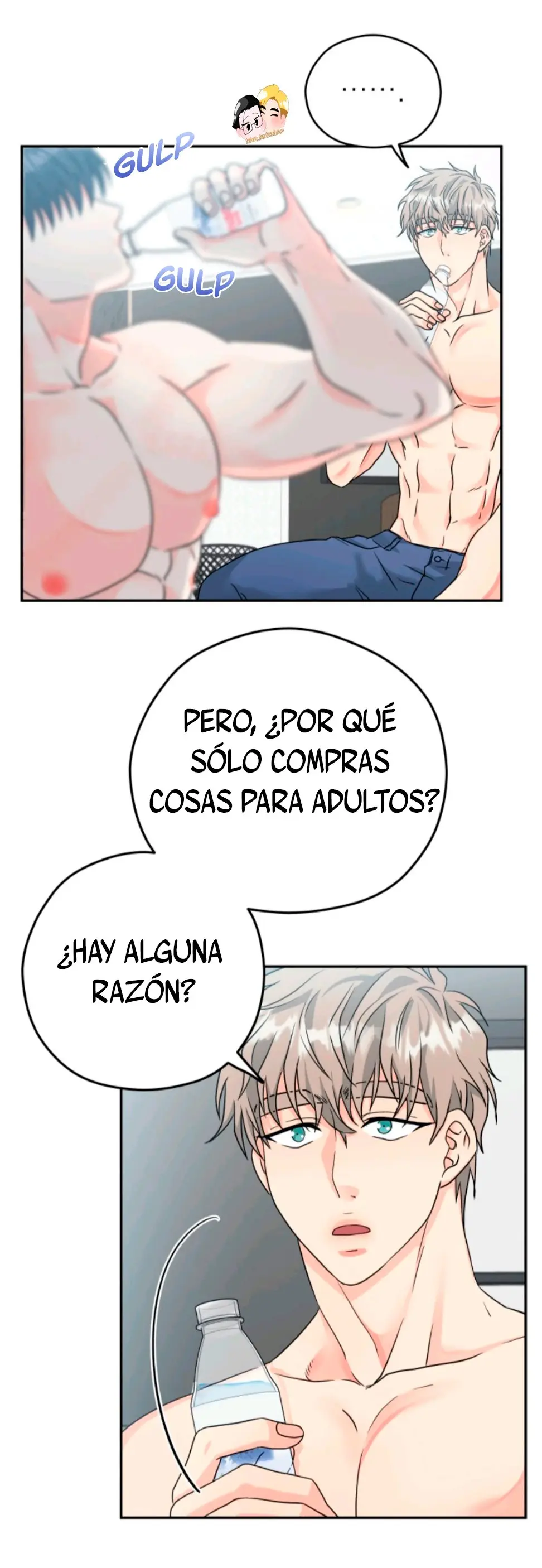 La entrega esta completa (2021) - Capítulo 7 - Página 31 - LectorTMOo
