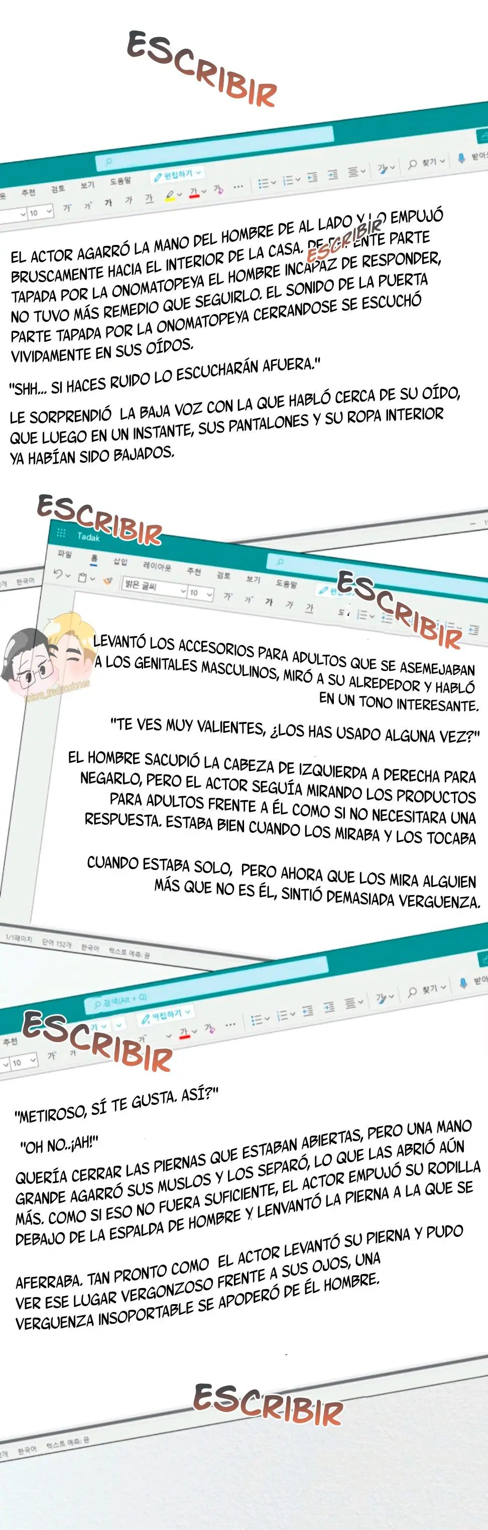 La entrega esta completa (2021) - Capítulo 8 - Página 11 - LectorTMOo