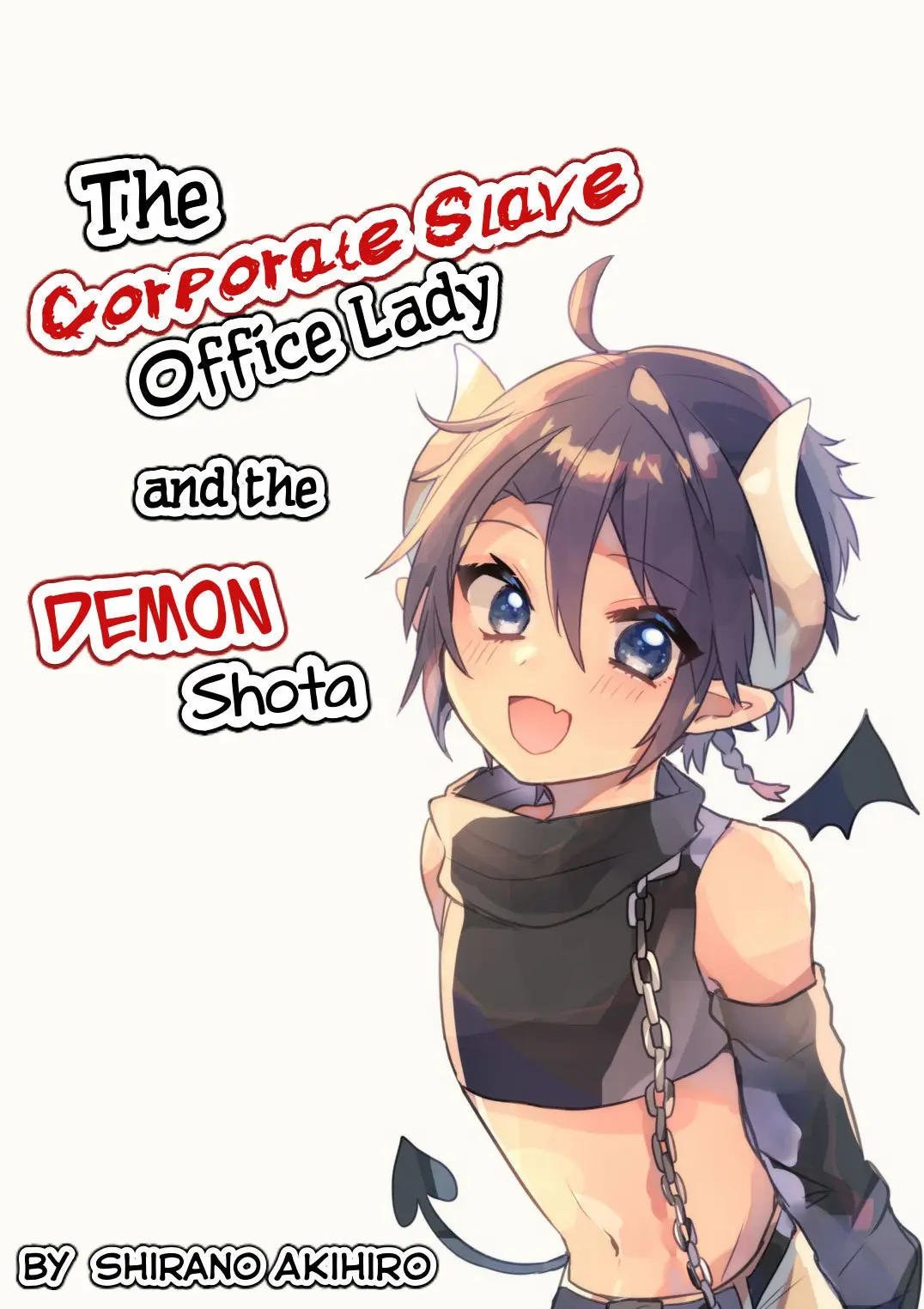 La esclava corporativa señorita de oficina y el shota demonio (2020) - Capítulo 3 - Página 2 - LectorTMOo