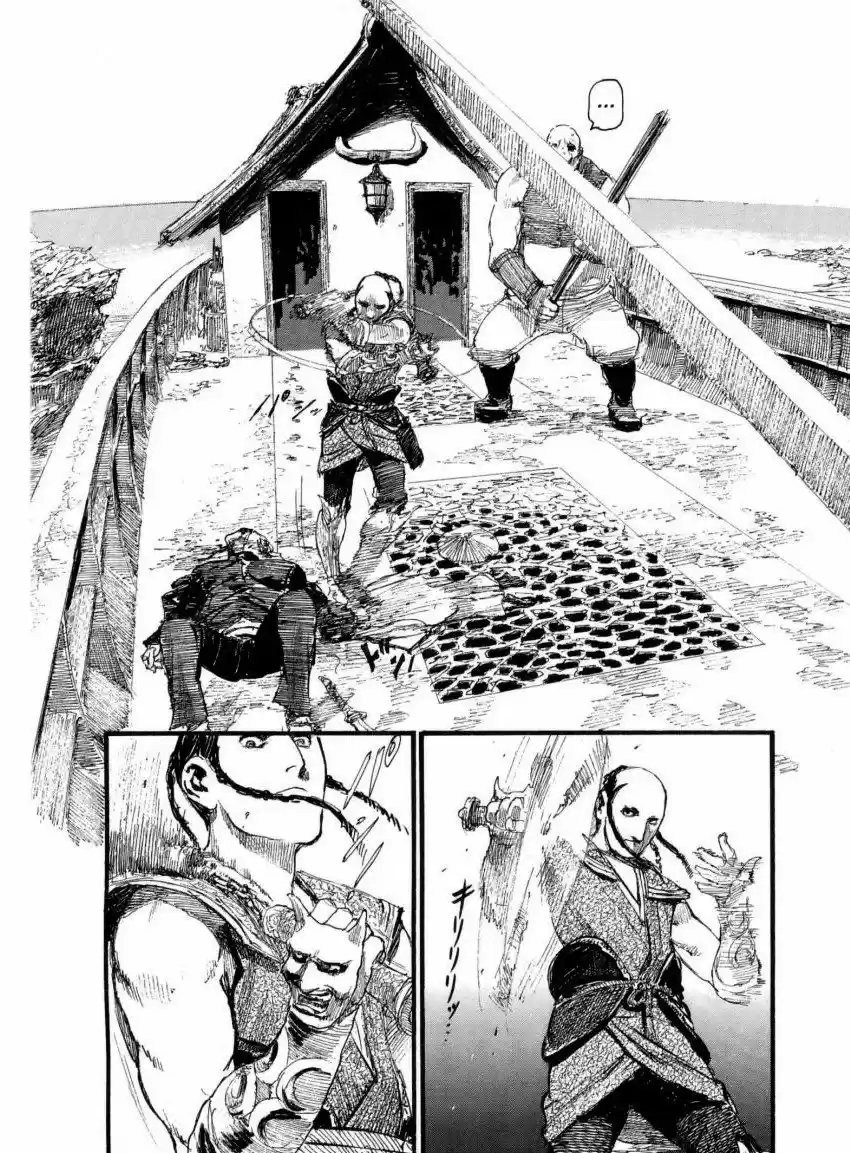 La espada del inmortal (1993) - Capítulo 186 - Página 19 - LectorTMOo