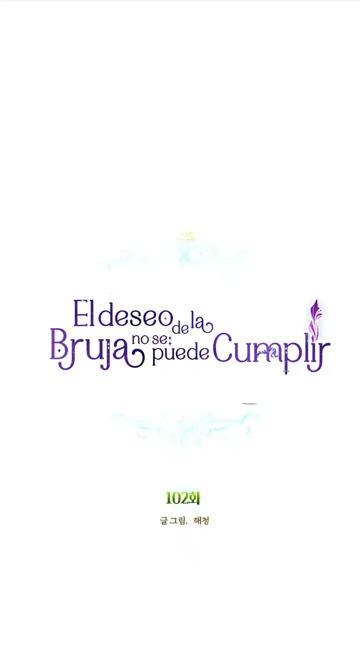LA ESPERANZA DE LA BRUJA NO SE PUEDE CUMPLIR - Capítulo 102 - Página 6 - LectorTMOo