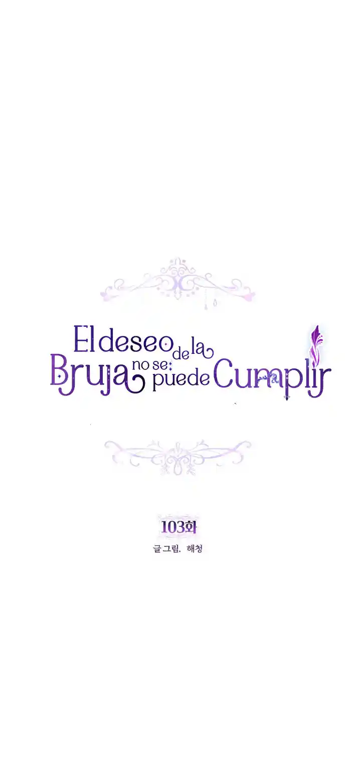 LA ESPERANZA DE LA BRUJA NO SE PUEDE CUMPLIR - Capítulo 103 - Página 6 - LectorTMOo