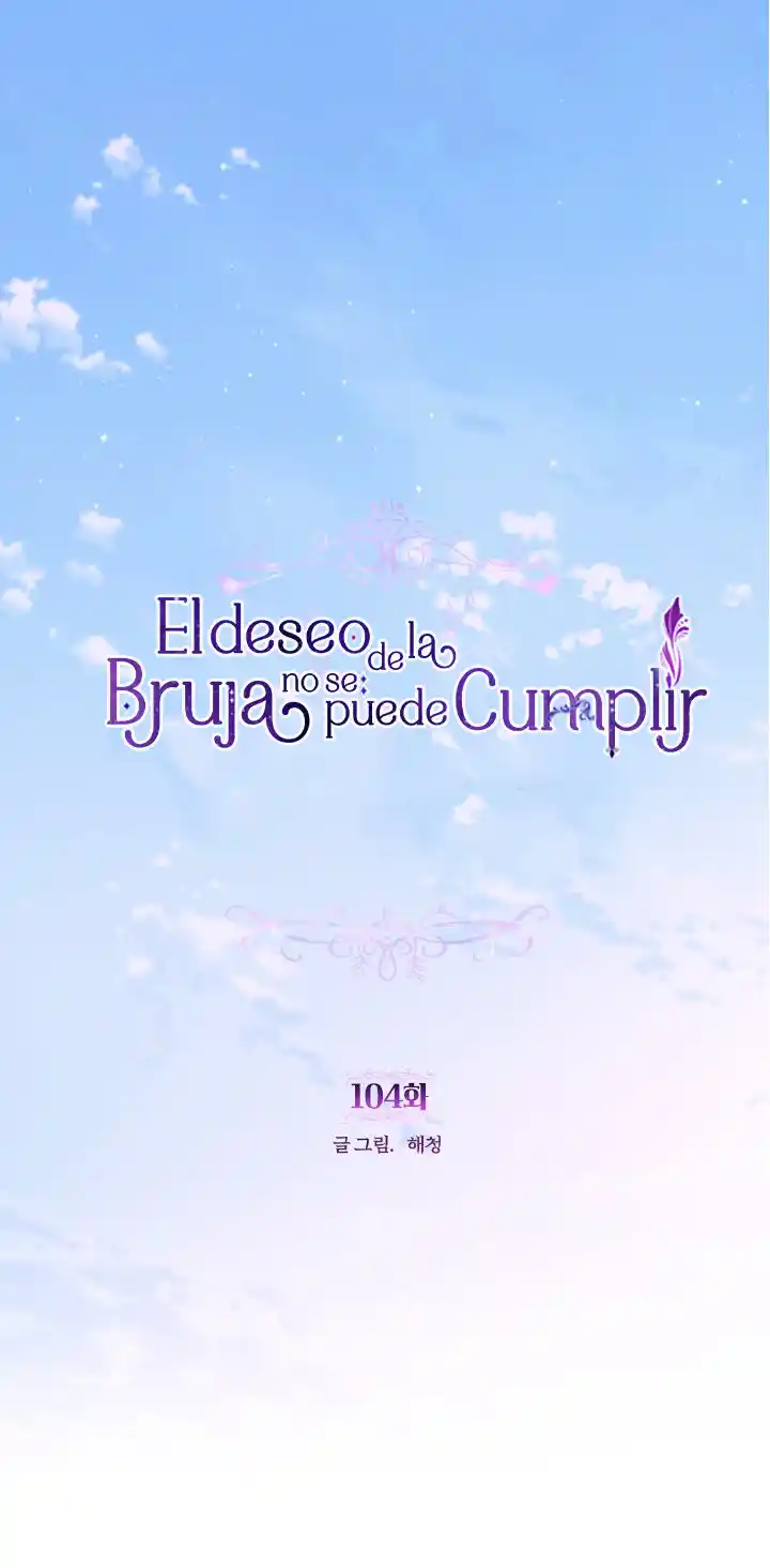 LA ESPERANZA DE LA BRUJA NO SE PUEDE CUMPLIR - Capítulo 104 - Página 6 - LectorTMOo