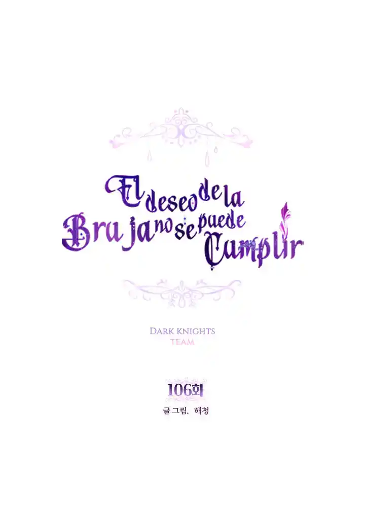 LA ESPERANZA DE LA BRUJA NO SE PUEDE CUMPLIR - Capítulo 106 - Página 6 - LectorTMOo