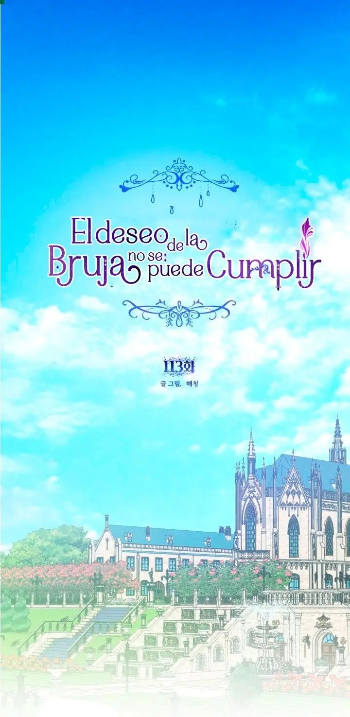 LA ESPERANZA DE LA BRUJA NO SE PUEDE CUMPLIR - Capítulo 113 - Página 4 - LectorTMOo