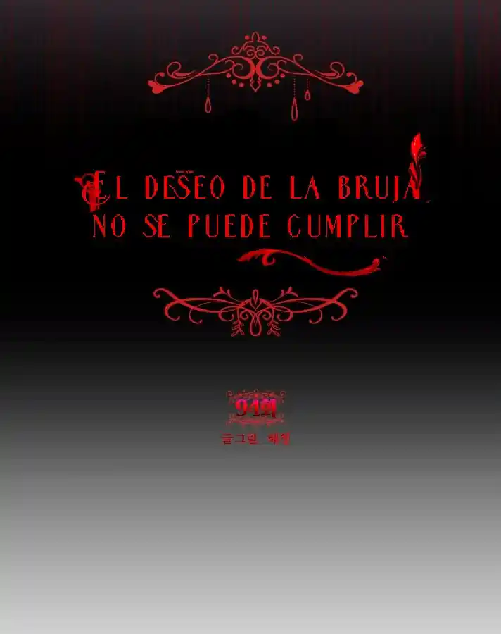 LA ESPERANZA DE LA BRUJA NO SE PUEDE CUMPLIR - Capítulo 94 - Página 11 - LectorTMOo