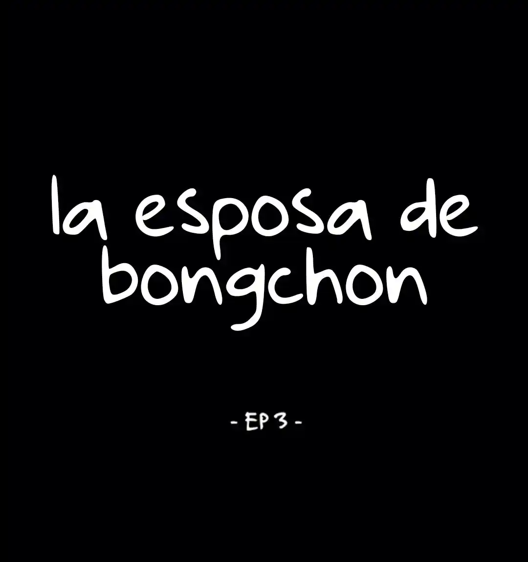 La esposa de bongchon (2019) - Capítulo 3 - Página 4 - LectorTMOo