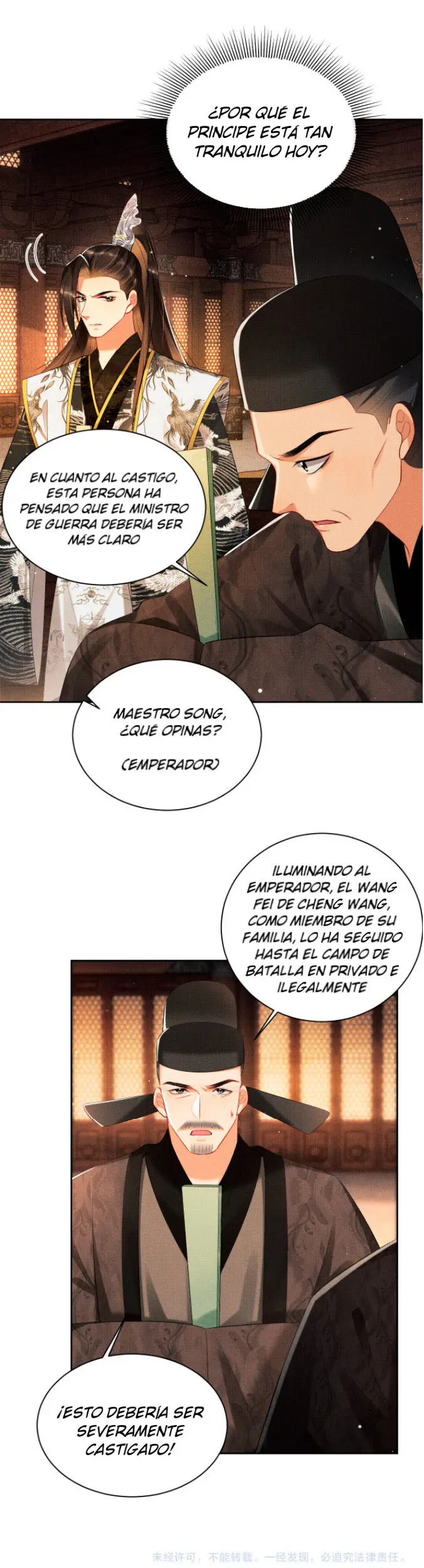 La esposa es lo primero (2020) - Capítulo 102 - Página 18 - LectorTMOo