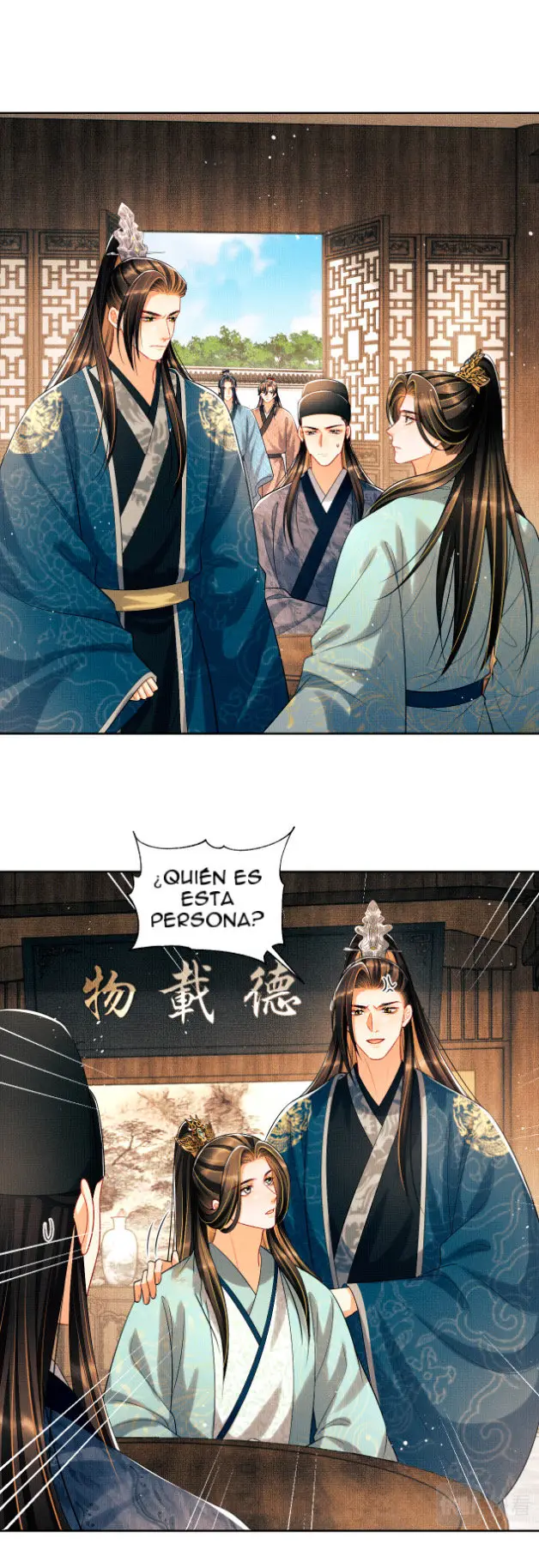 La esposa es lo primero (2020) - Capítulo 124 - Página 16 - LectorTMOo