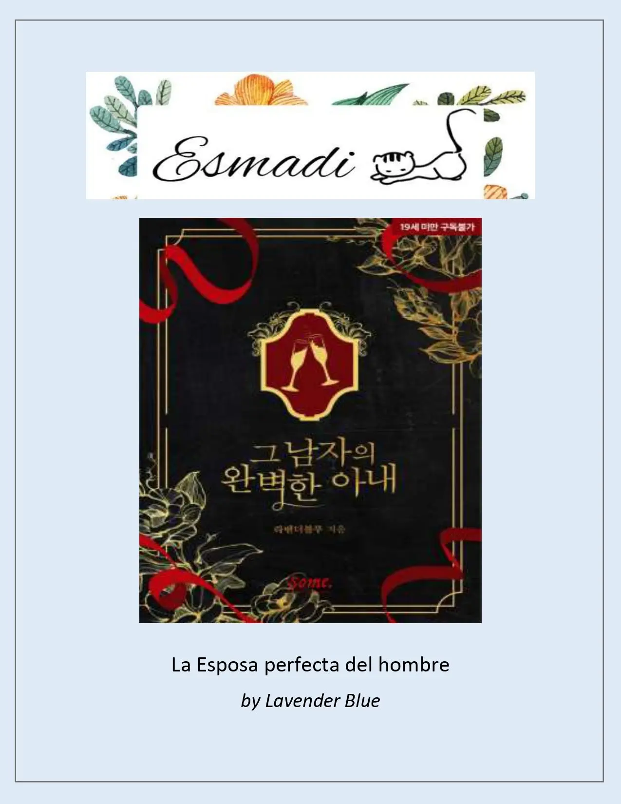 La esposa perfecta del hombre - Capítulo 1 - Página 1 - LectorTMOo