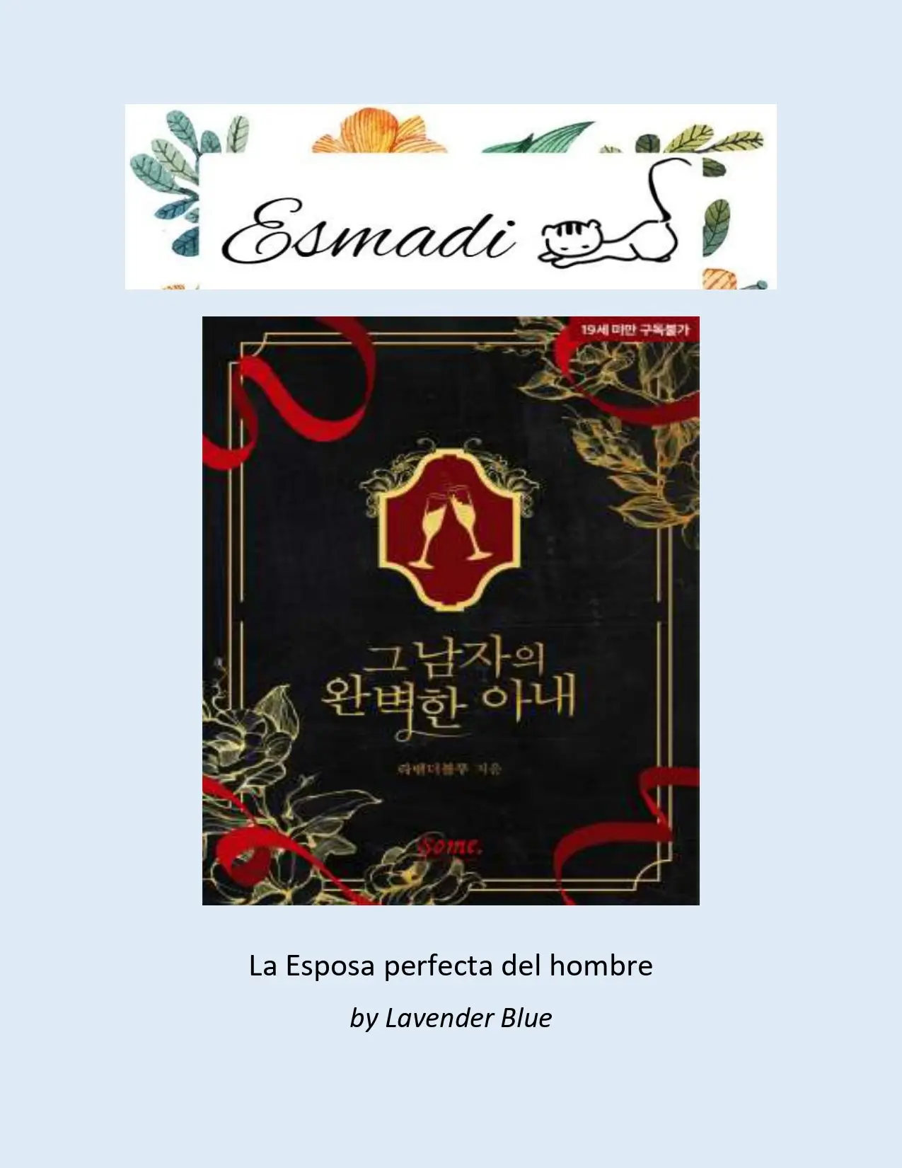La esposa perfecta del hombre - Capítulo 8 - Página 1 - LectorTMOo