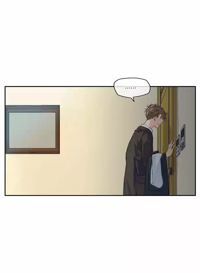 La Extraña Historia De Un Chico De Al Lado Y Un Novelista (2017) - Capítulo 25 - Página 14 - LectorTMOo
