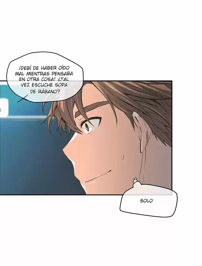 La Extraña Historia De Un Chico De Al Lado Y Un Novelista (2017) - Capítulo 25 - Página 52 - LectorTMOo