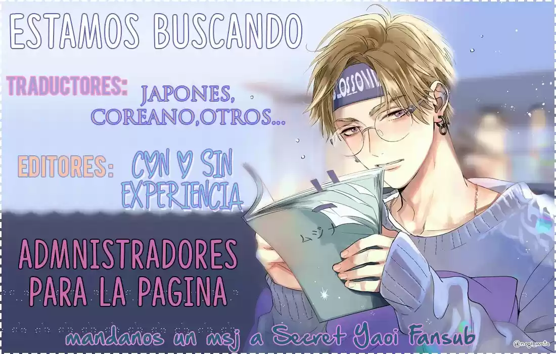 La Extraña Historia De Un Chico De Al Lado Y Un Novelista (2017) - Capítulo 25 - Página 58 - LectorTMOo