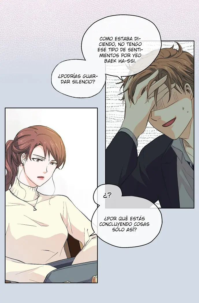 La Extraña Historia De Un Chico De Al Lado Y Un Novelista (2017) - Capítulo 35 - Página 7 - LectorTMOo